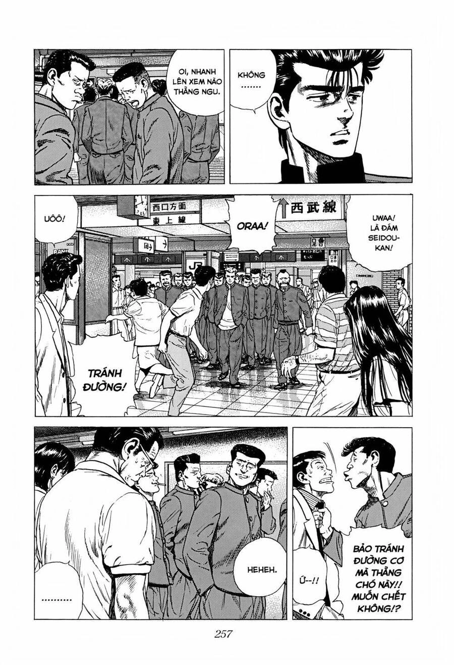 Maeda Taison Blues Chapter 256 - 9