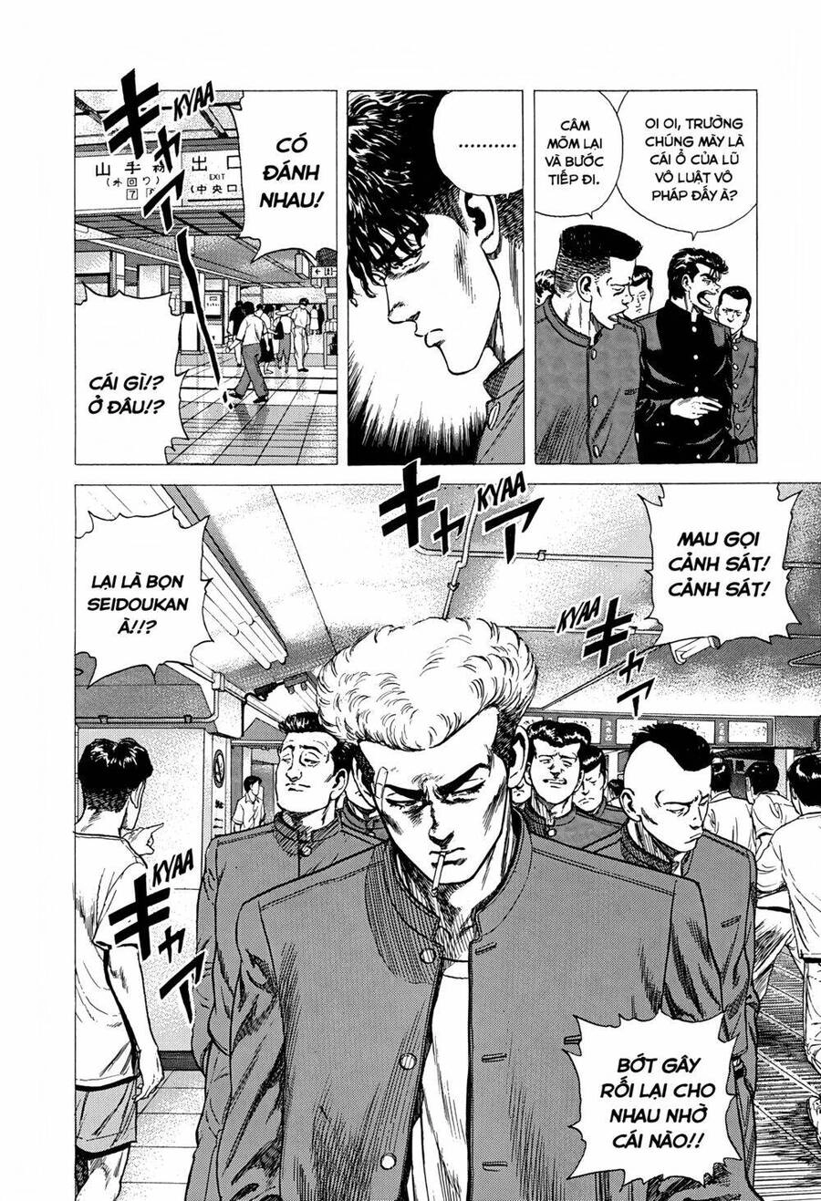 Maeda Taison Blues Chapter 256 - 10