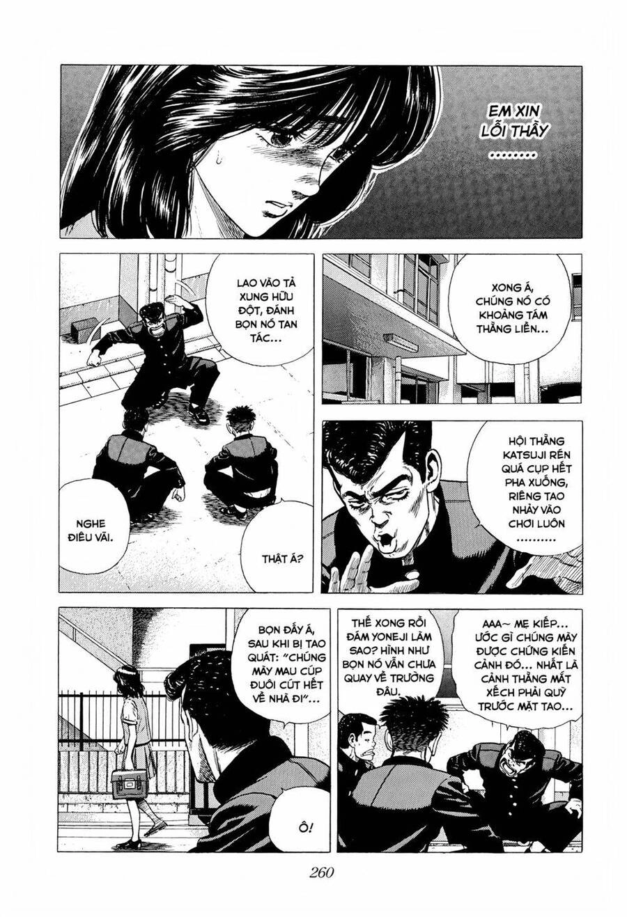 Maeda Taison Blues Chapter 256 - 12