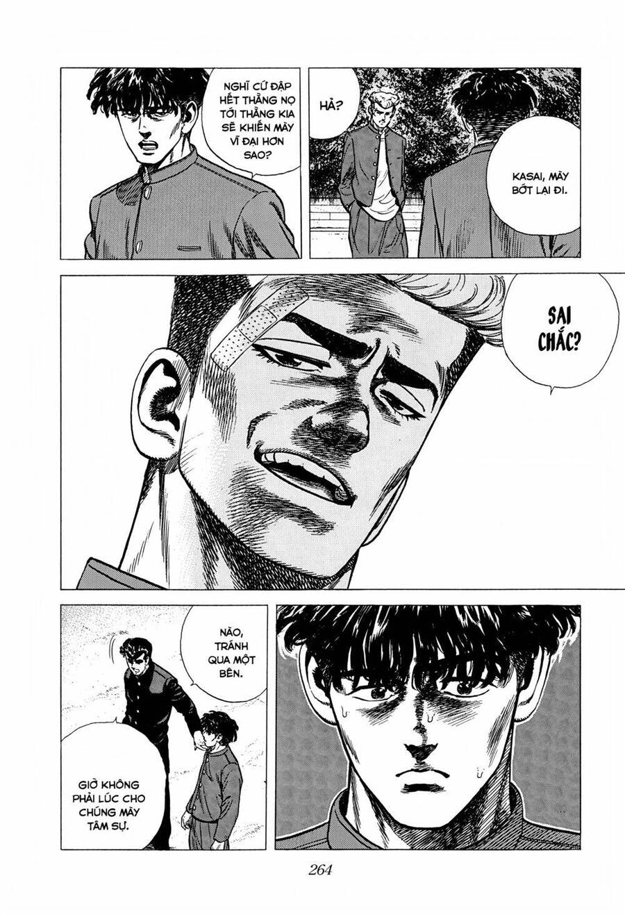 Maeda Taison Blues Chapter 256 - 16