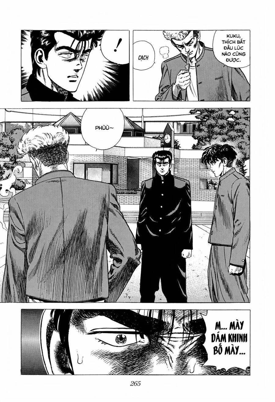 Maeda Taison Blues Chapter 256 - 17