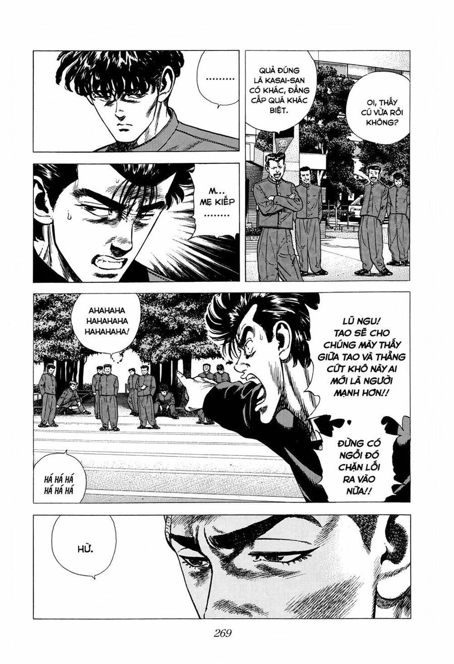 Maeda Taison Blues Chapter 257 - 3