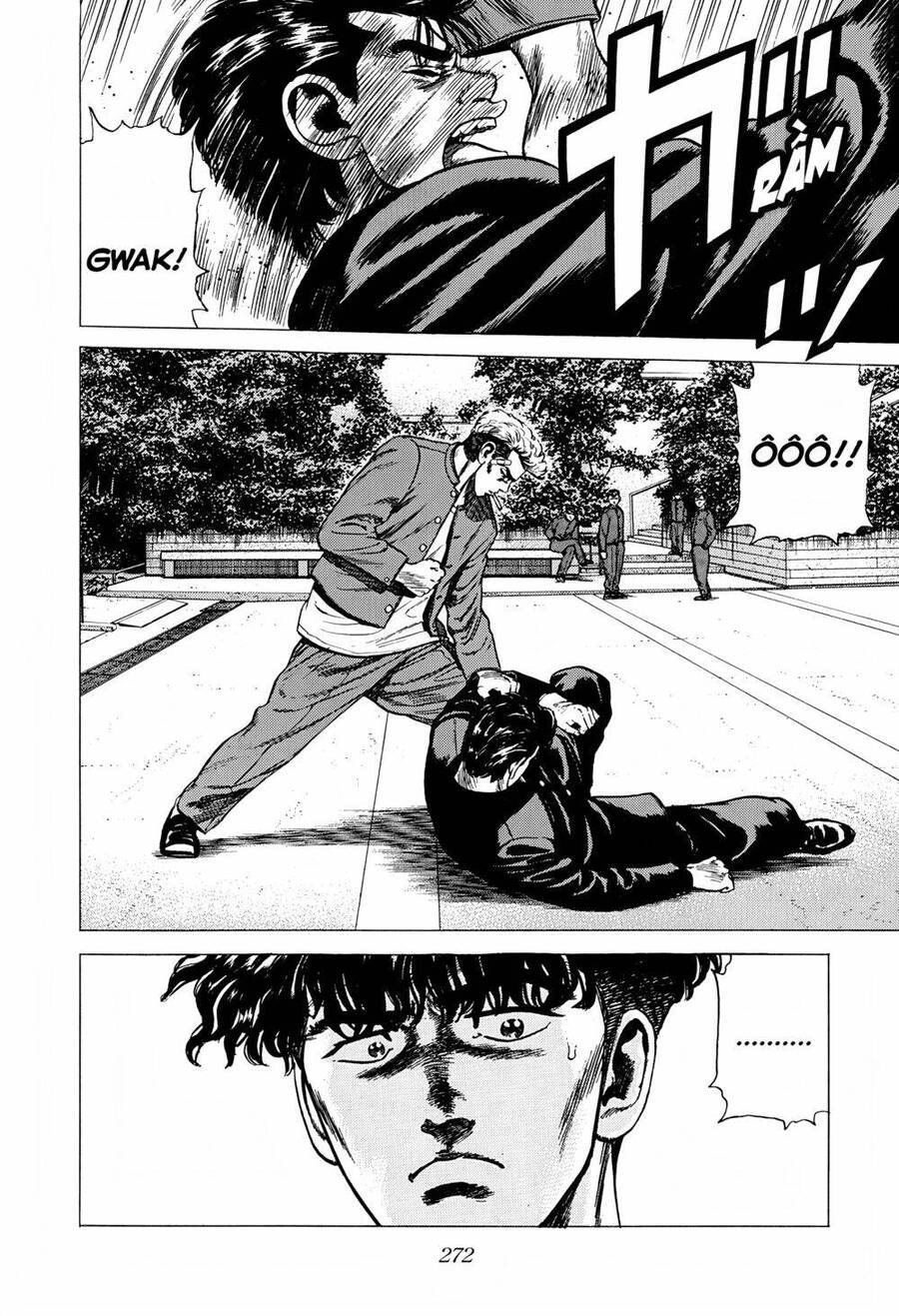 Maeda Taison Blues Chapter 257 - 6