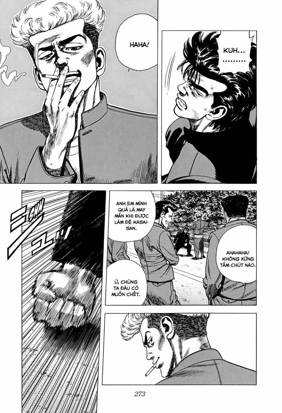 Maeda Taison Blues Chapter 257 - 7