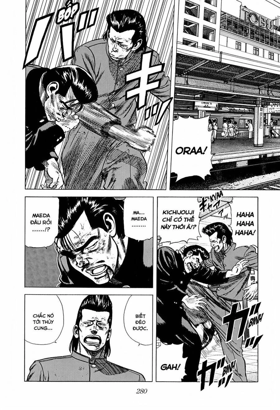 Maeda Taison Blues Chapter 257 - 14