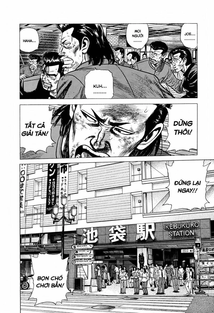 Maeda Taison Blues Chapter 257 - 18