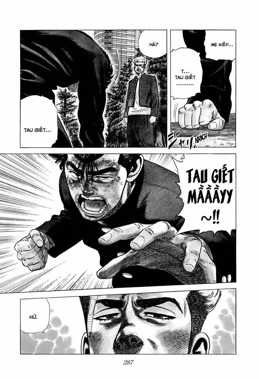 Maeda Taison Blues Chapter 258 - 3