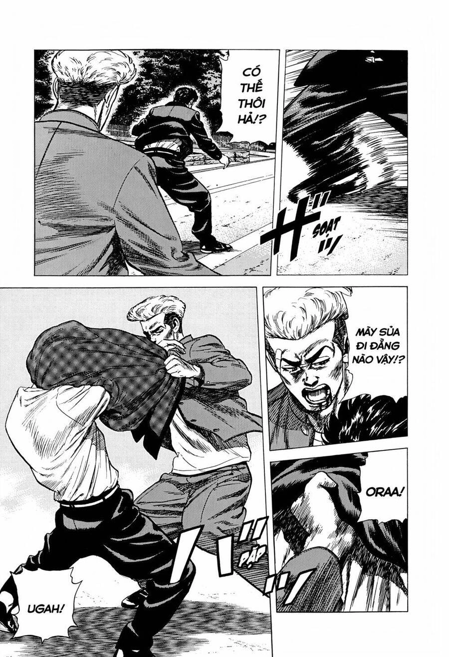 Maeda Taison Blues Chapter 258 - 17