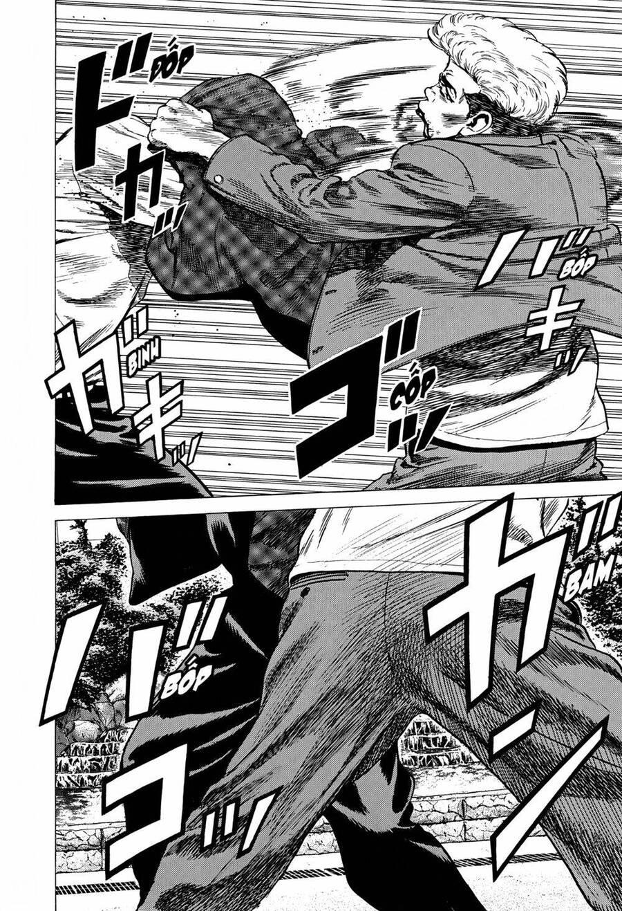 Maeda Taison Blues Chapter 258 - 18