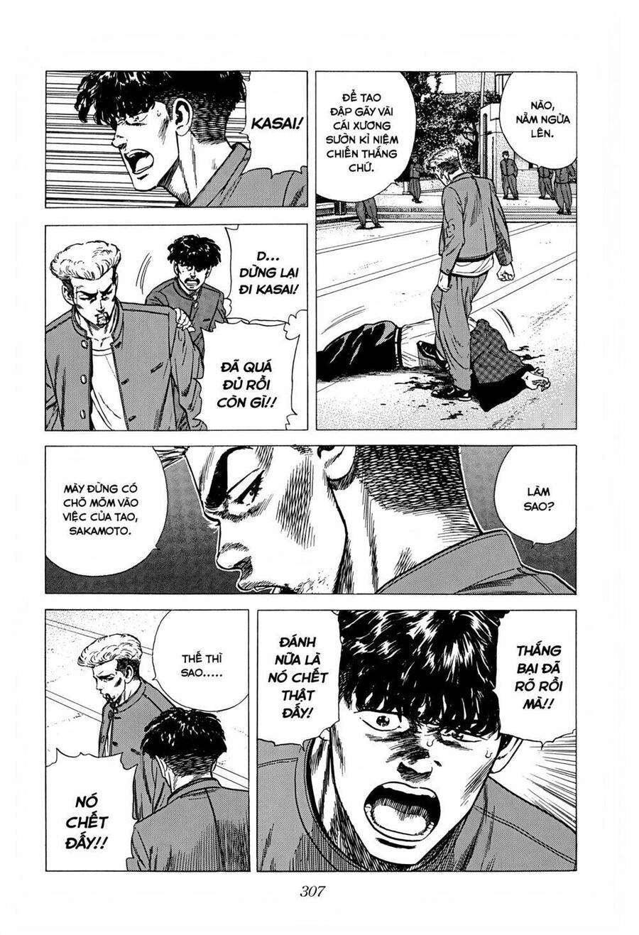 Maeda Taison Blues Chapter 259 - 4