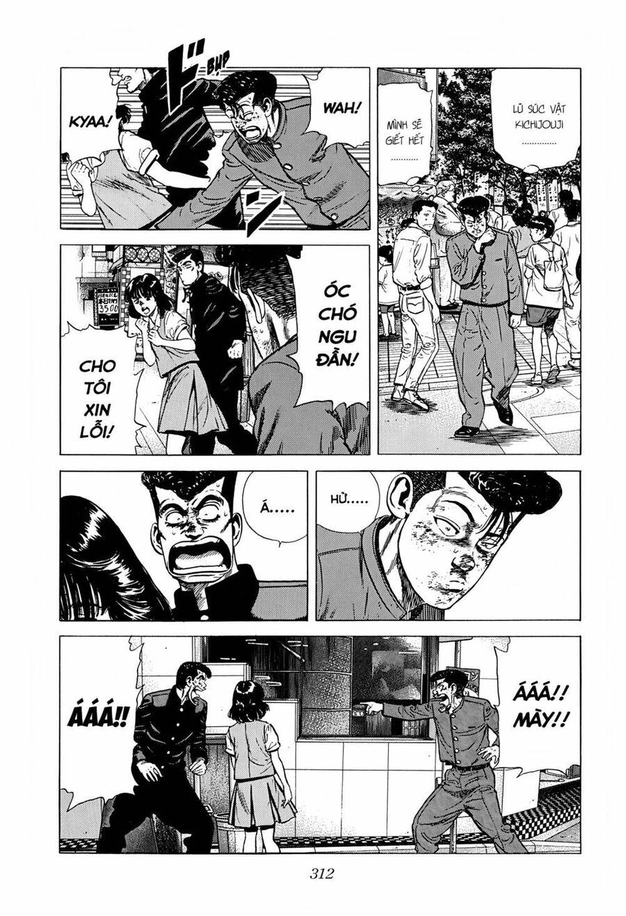 Maeda Taison Blues Chapter 259 - 9