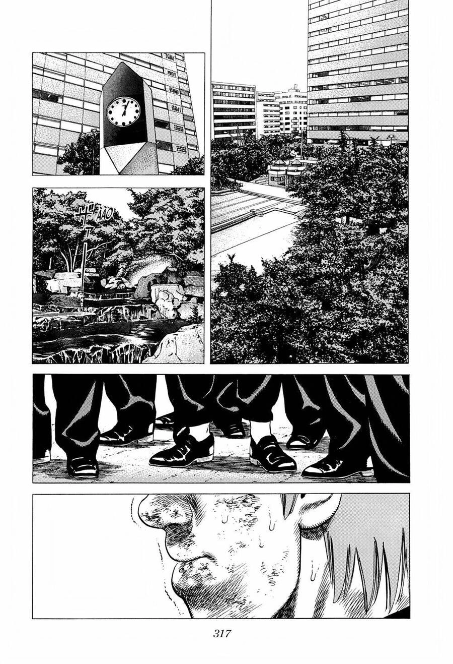 Maeda Taison Blues Chapter 259 - 14