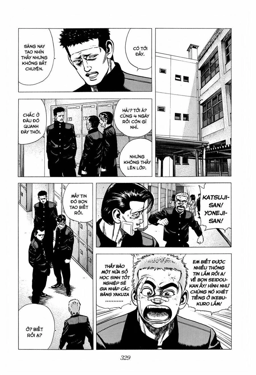 Maeda Taison Blues Chapter 260 - 6