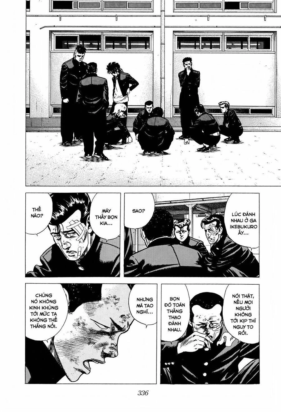 Maeda Taison Blues Chapter 260 - 13