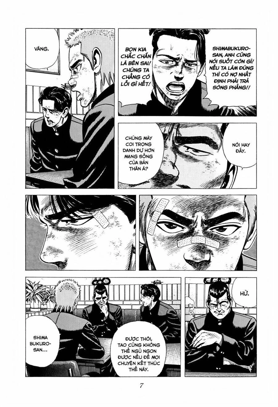Maeda Taison Blues Chapter 261 - 7