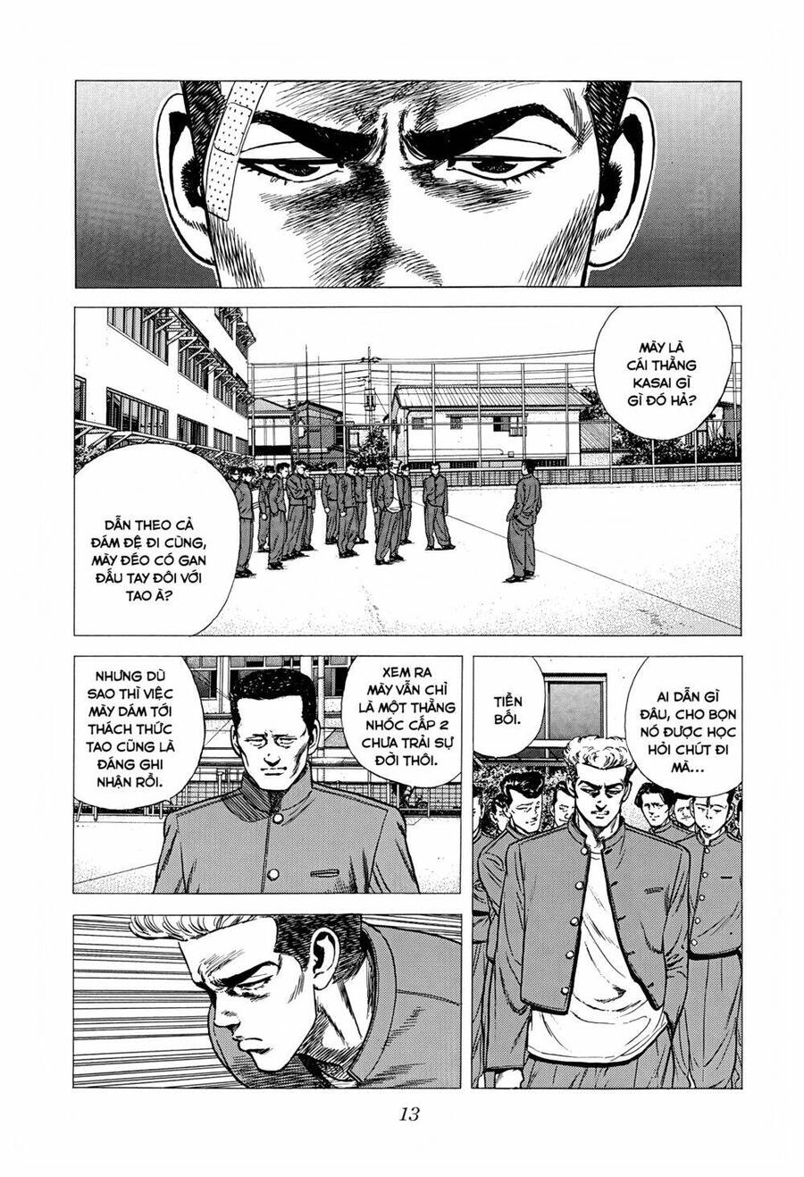 Maeda Taison Blues Chapter 261 - 13