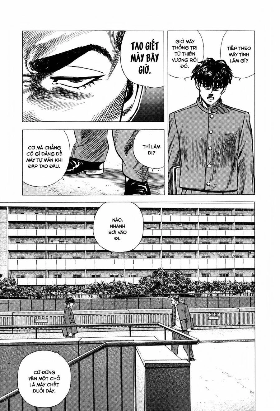 Maeda Taison Blues Chapter 261 - 21