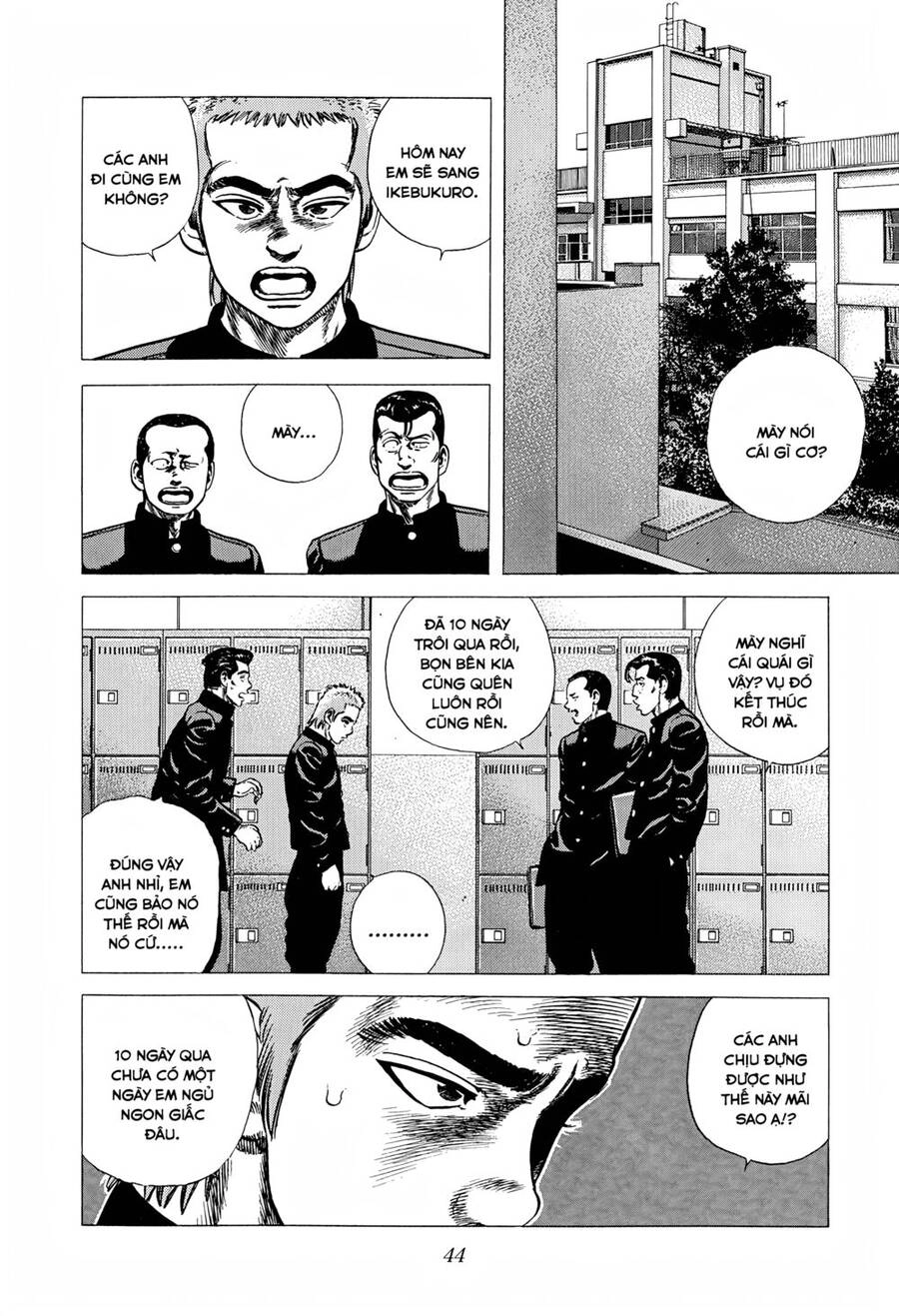 Maeda Taison Blues Chapter 263 - 3