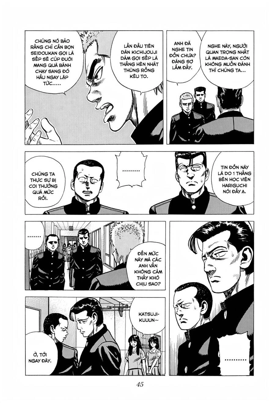 Maeda Taison Blues Chapter 263 - 4