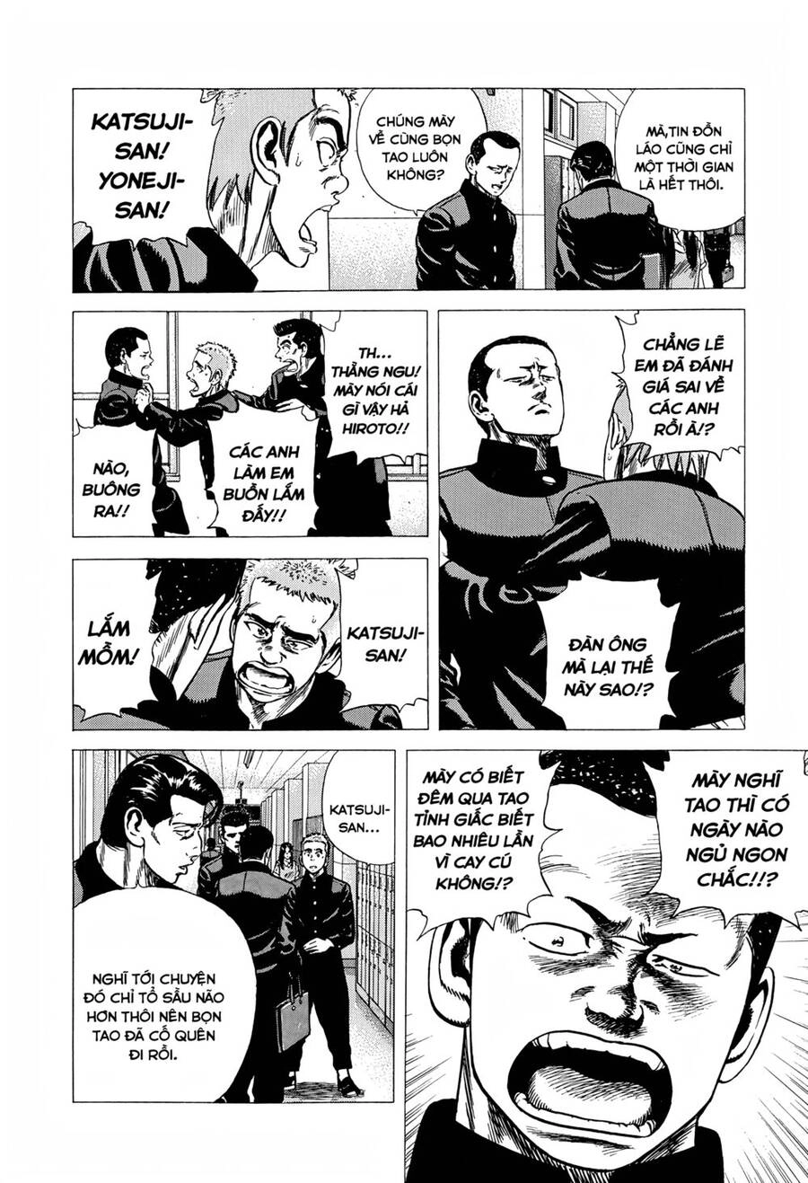 Maeda Taison Blues Chapter 263 - 5