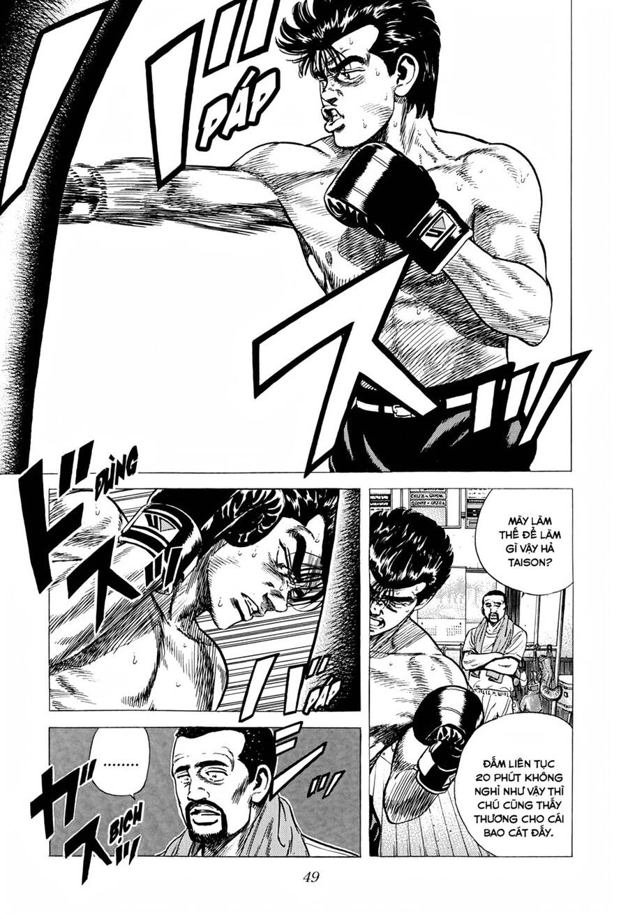 Maeda Taison Blues Chapter 263 - 8