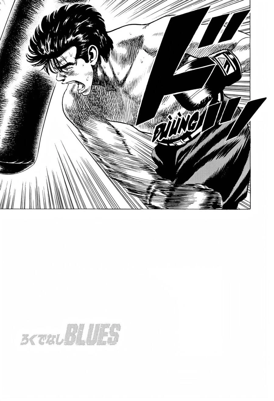 Maeda Taison Blues Chapter 263 - 10
