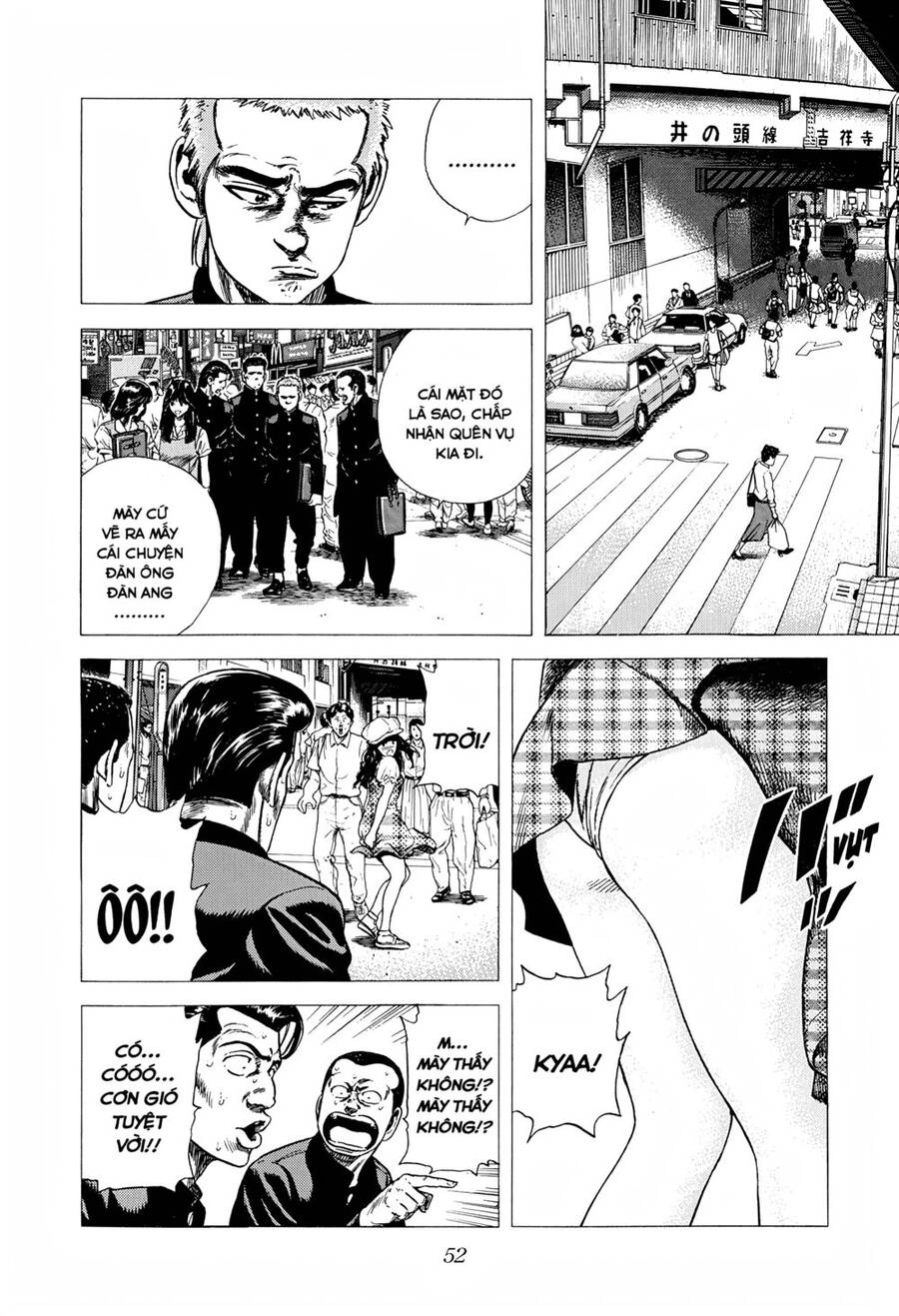 Maeda Taison Blues Chapter 263 - 11