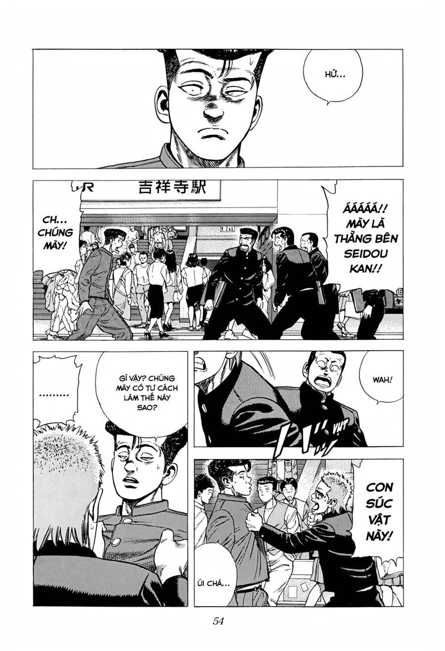 Maeda Taison Blues Chapter 263 - 13