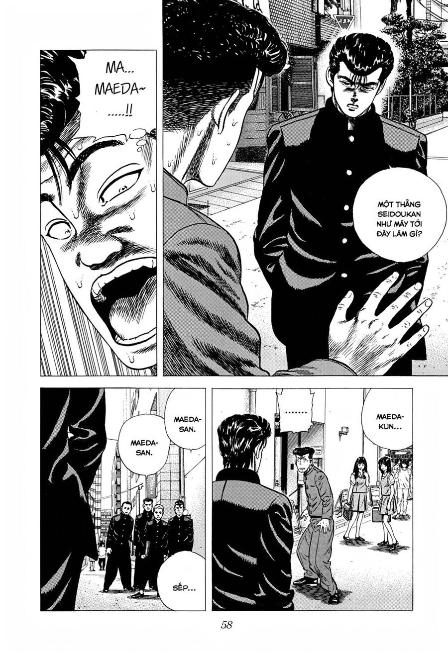 Maeda Taison Blues Chapter 263 - 17