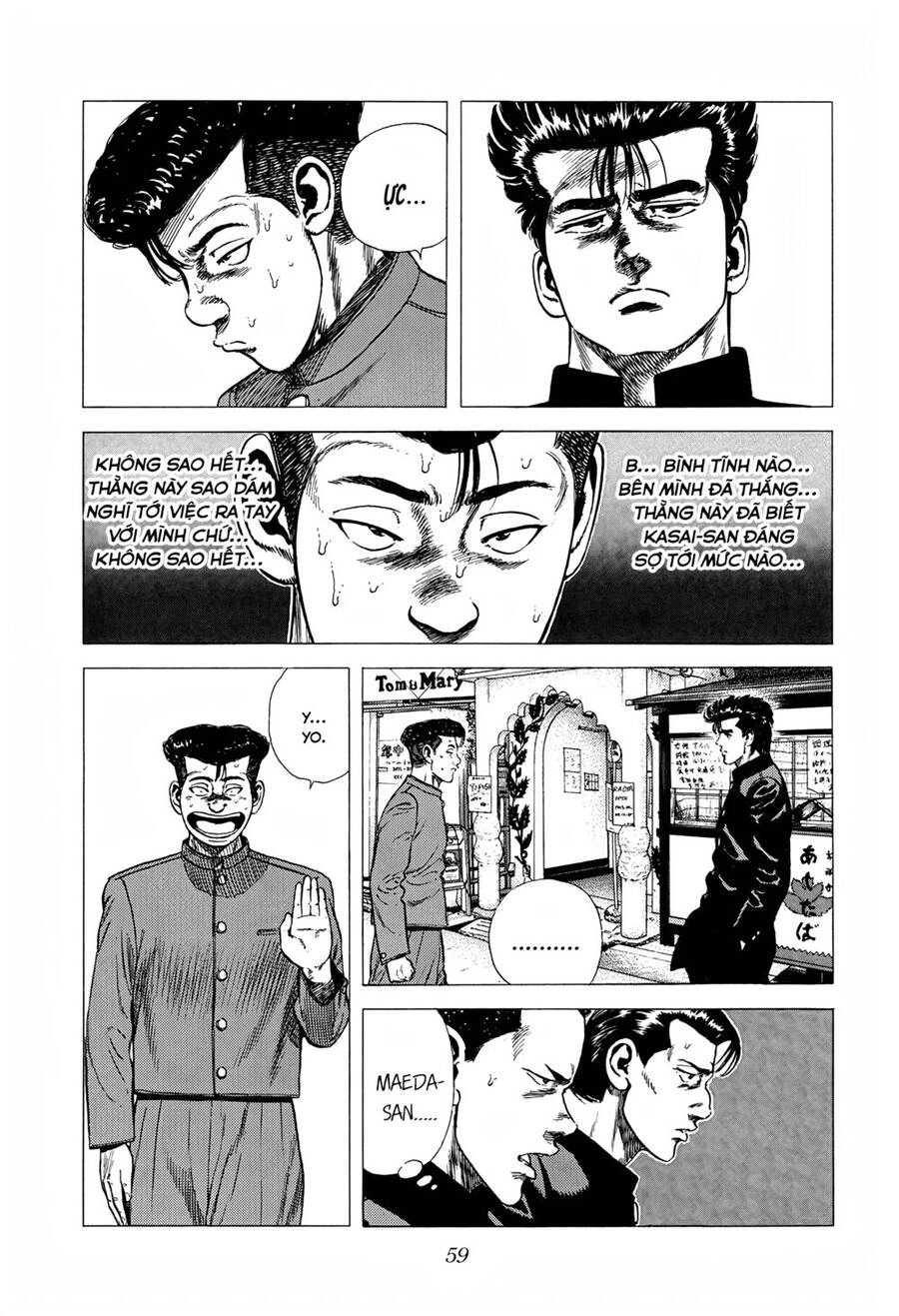 Maeda Taison Blues Chapter 263 - 18