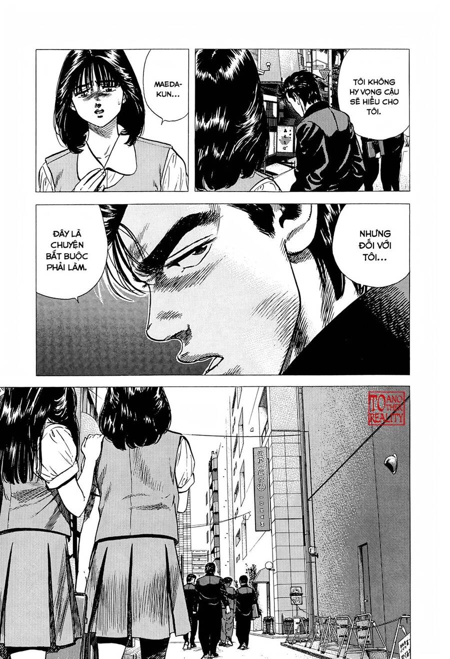 Maeda Taison Blues Chapter 263 - 22