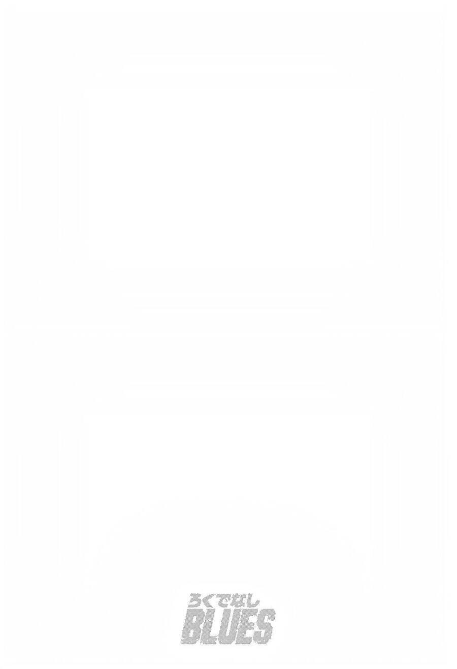 Maeda Taison Blues Chapter 263 - 23