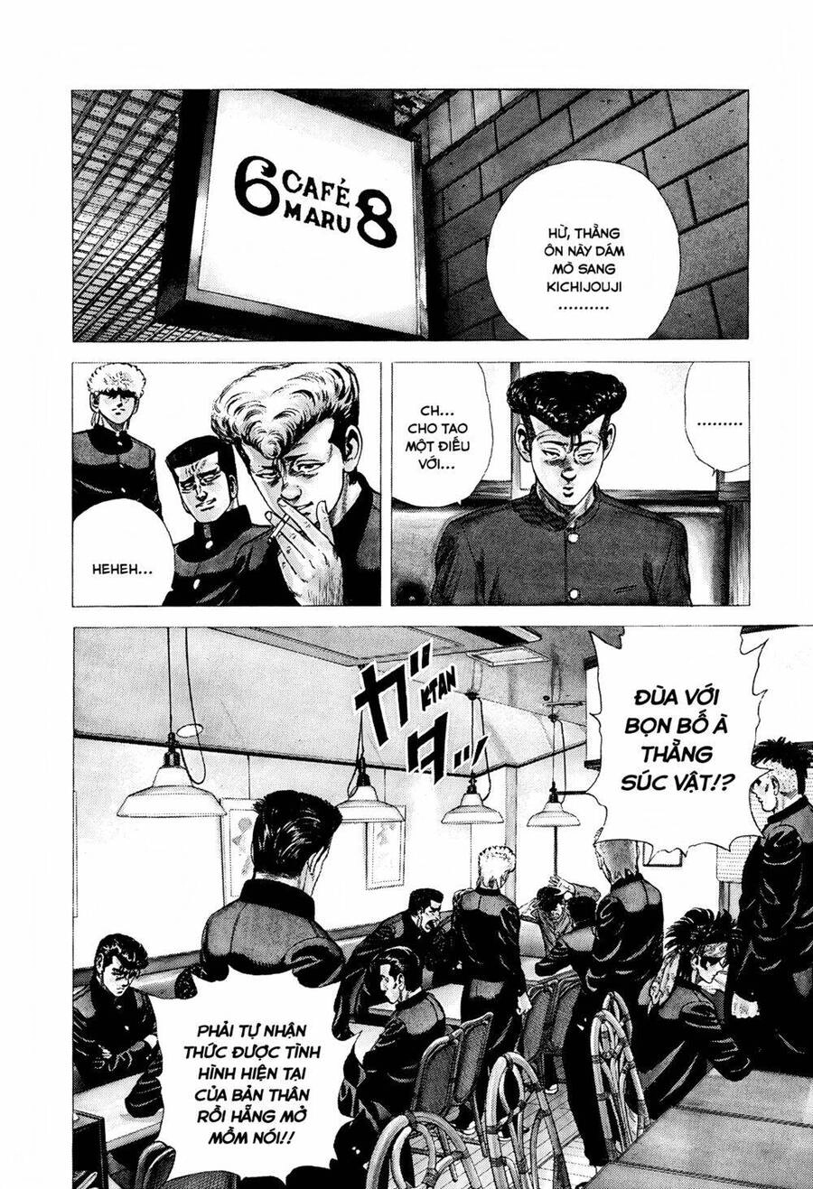 Maeda Taison Blues Chapter 264 - 3