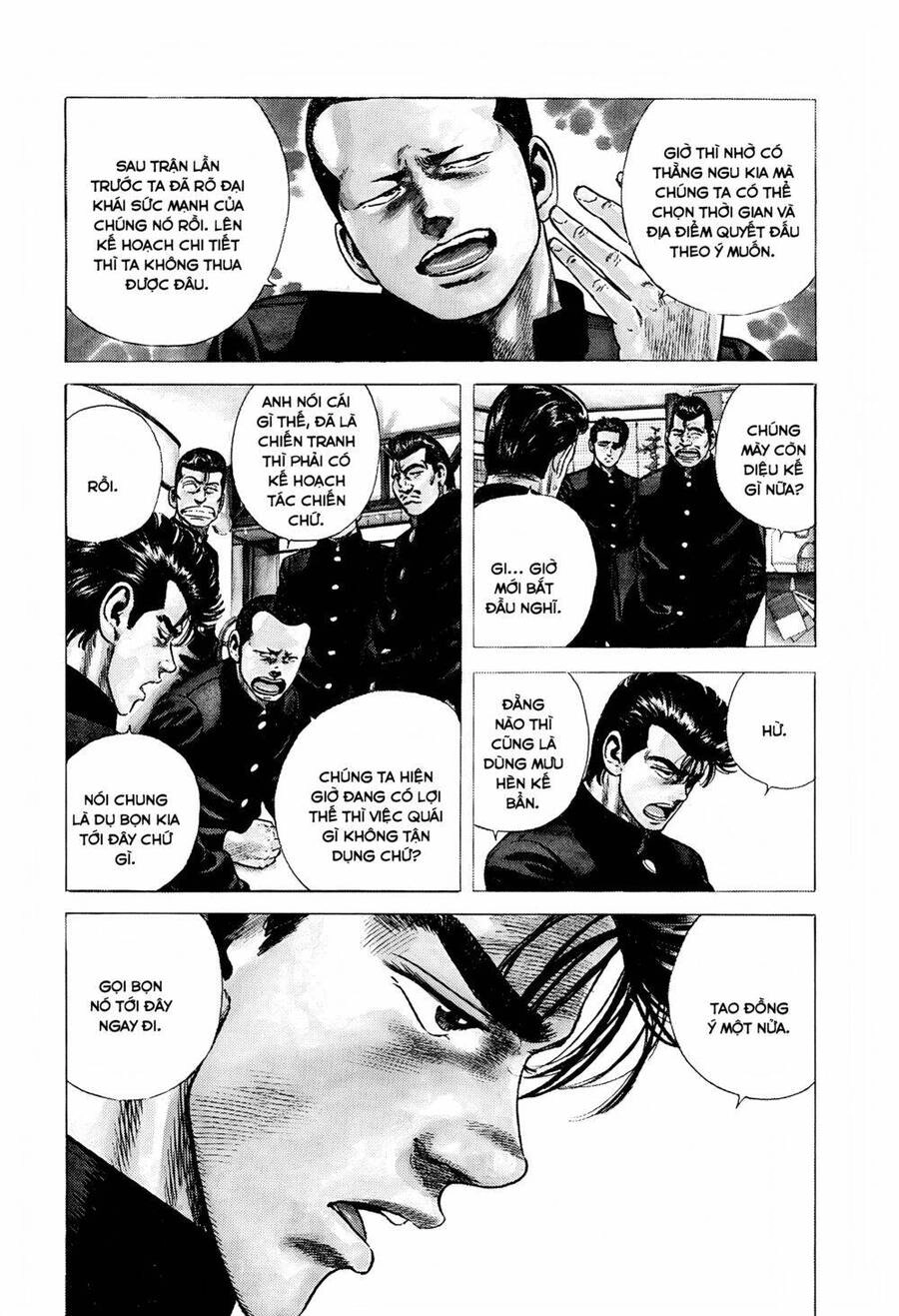 Maeda Taison Blues Chapter 264 - 5