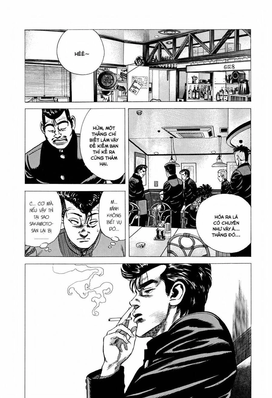 Maeda Taison Blues Chapter 264 - 8