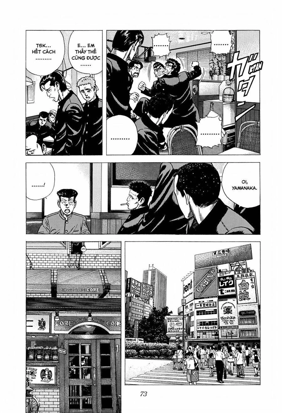 Maeda Taison Blues Chapter 264 - 10
