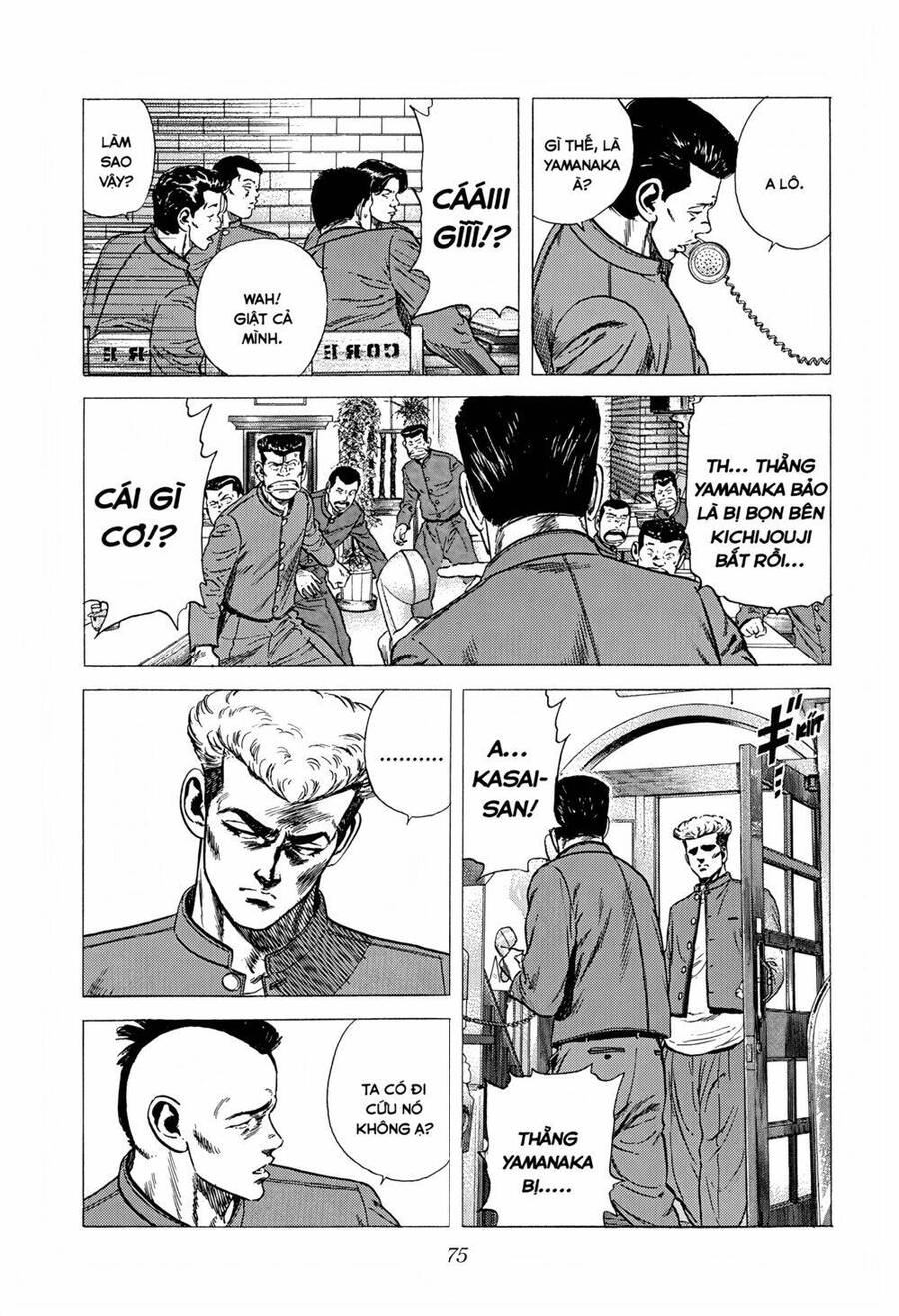 Maeda Taison Blues Chapter 264 - 12