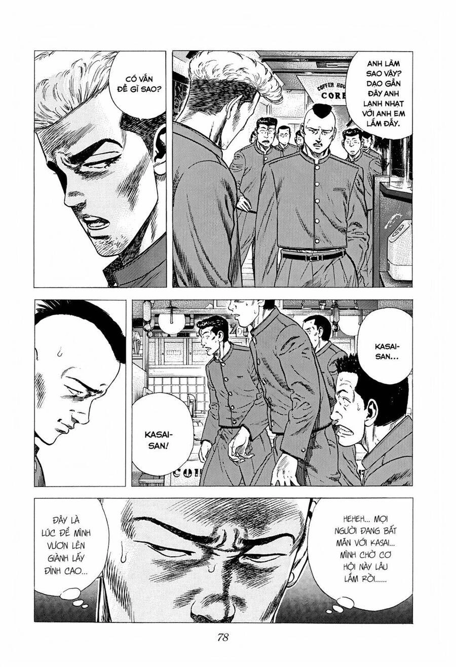 Maeda Taison Blues Chapter 264 - 15