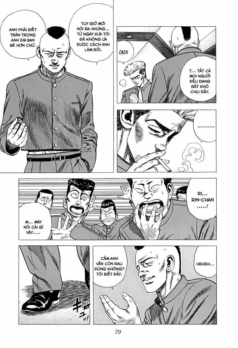 Maeda Taison Blues Chapter 264 - 16