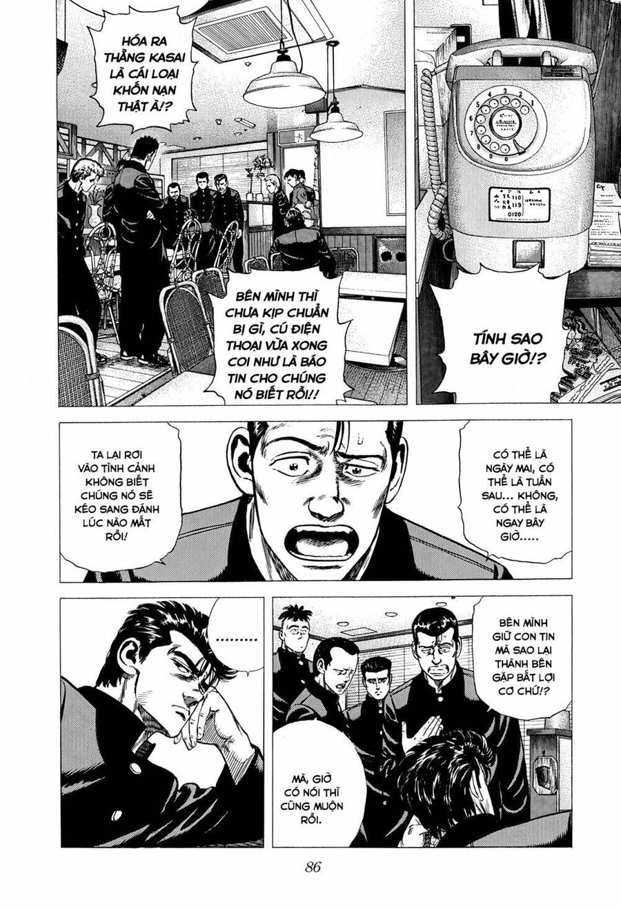 Maeda Taison Blues Chapter 265 - 3