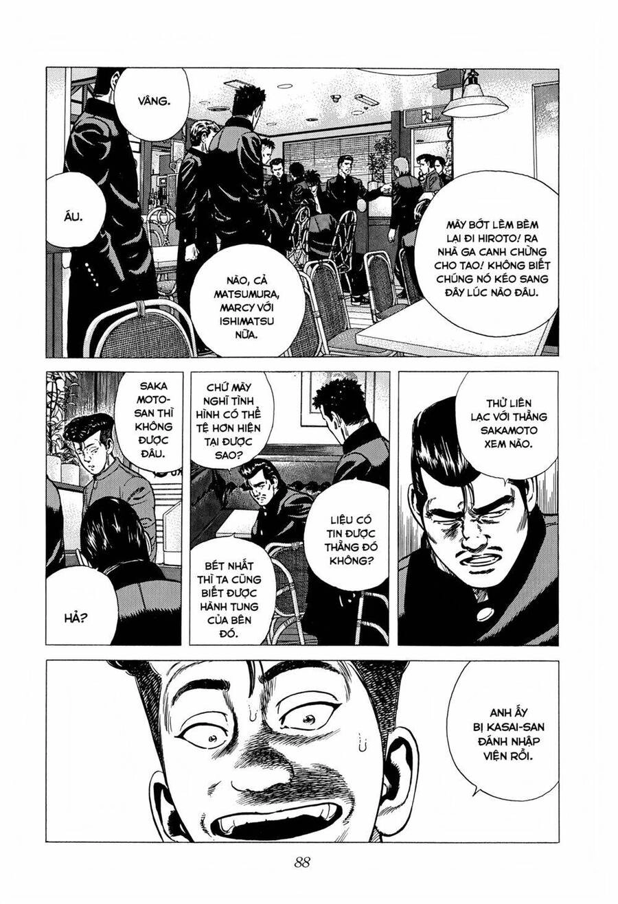 Maeda Taison Blues Chapter 265 - 5