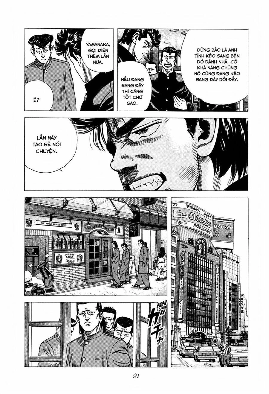Maeda Taison Blues Chapter 265 - 8
