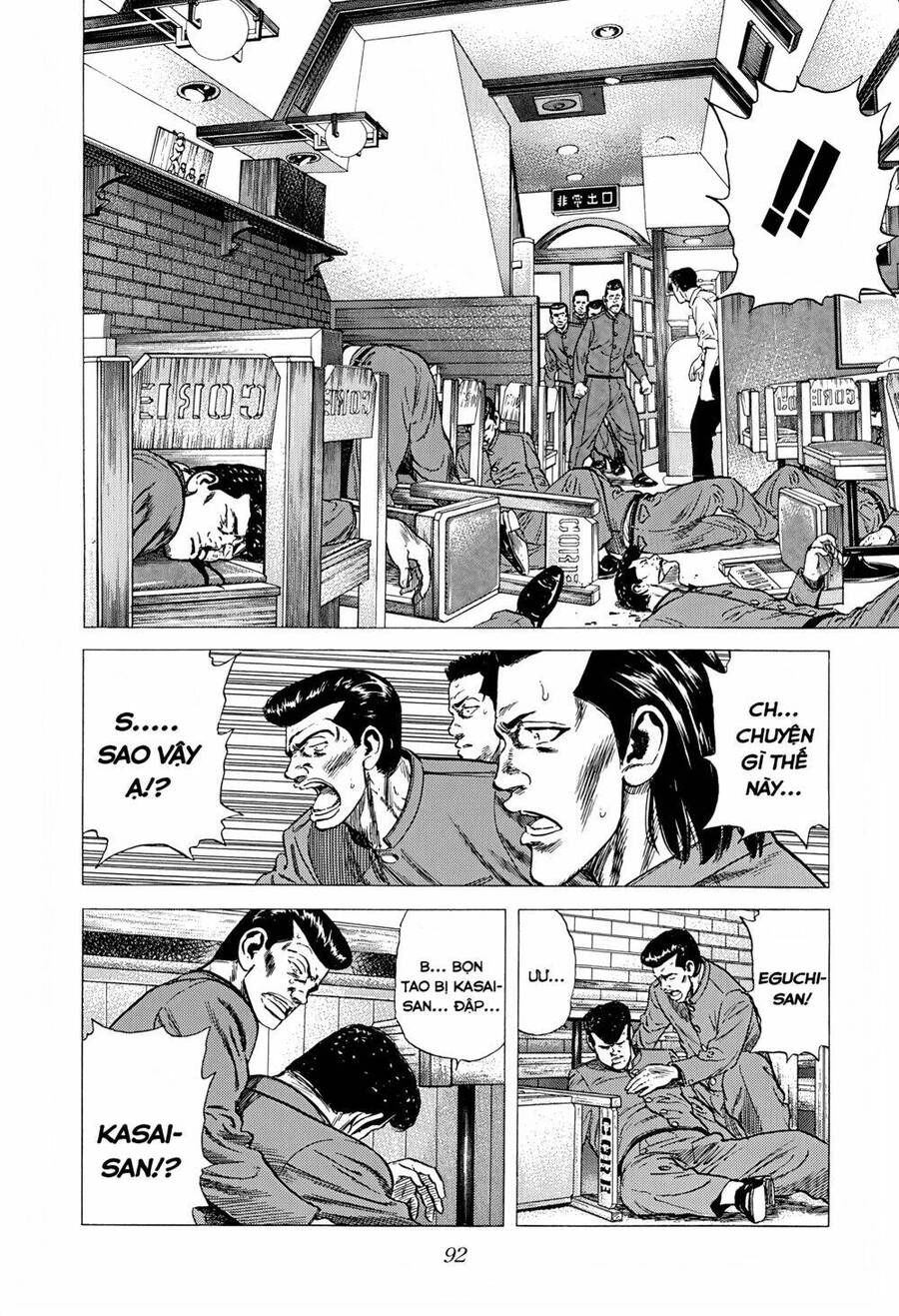 Maeda Taison Blues Chapter 265 - 9