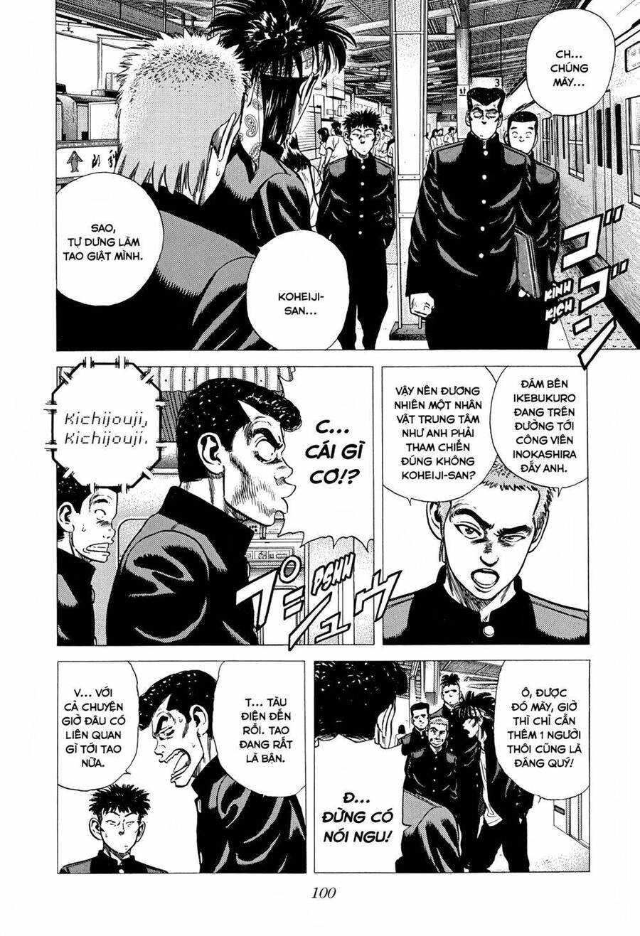 Maeda Taison Blues Chapter 265 - 17