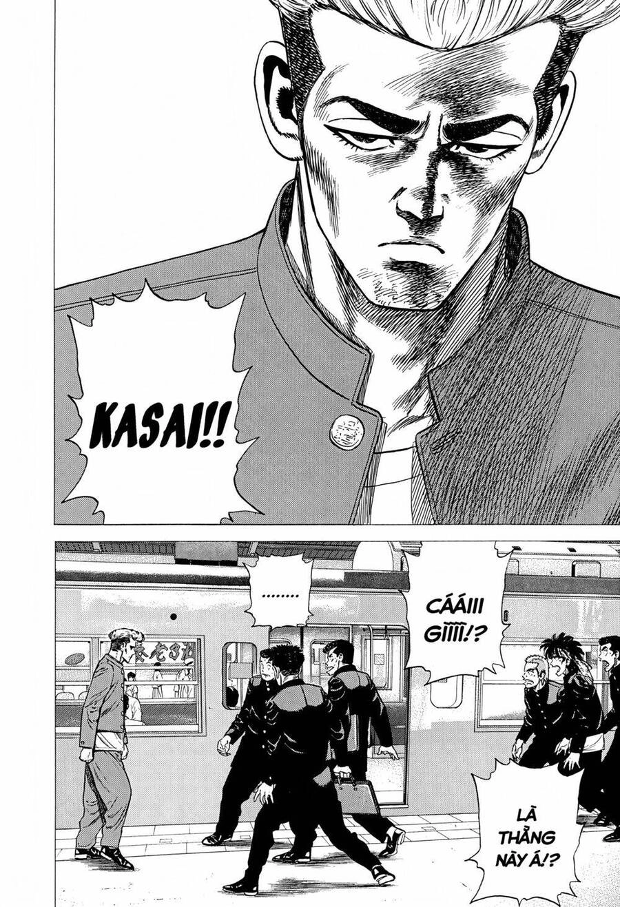 Maeda Taison Blues Chapter 265 - 19