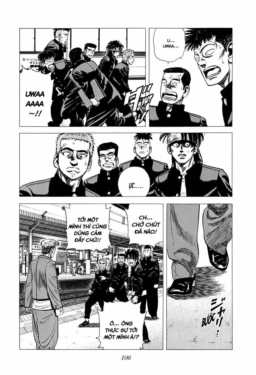 Maeda Taison Blues Chapter 266 - 4