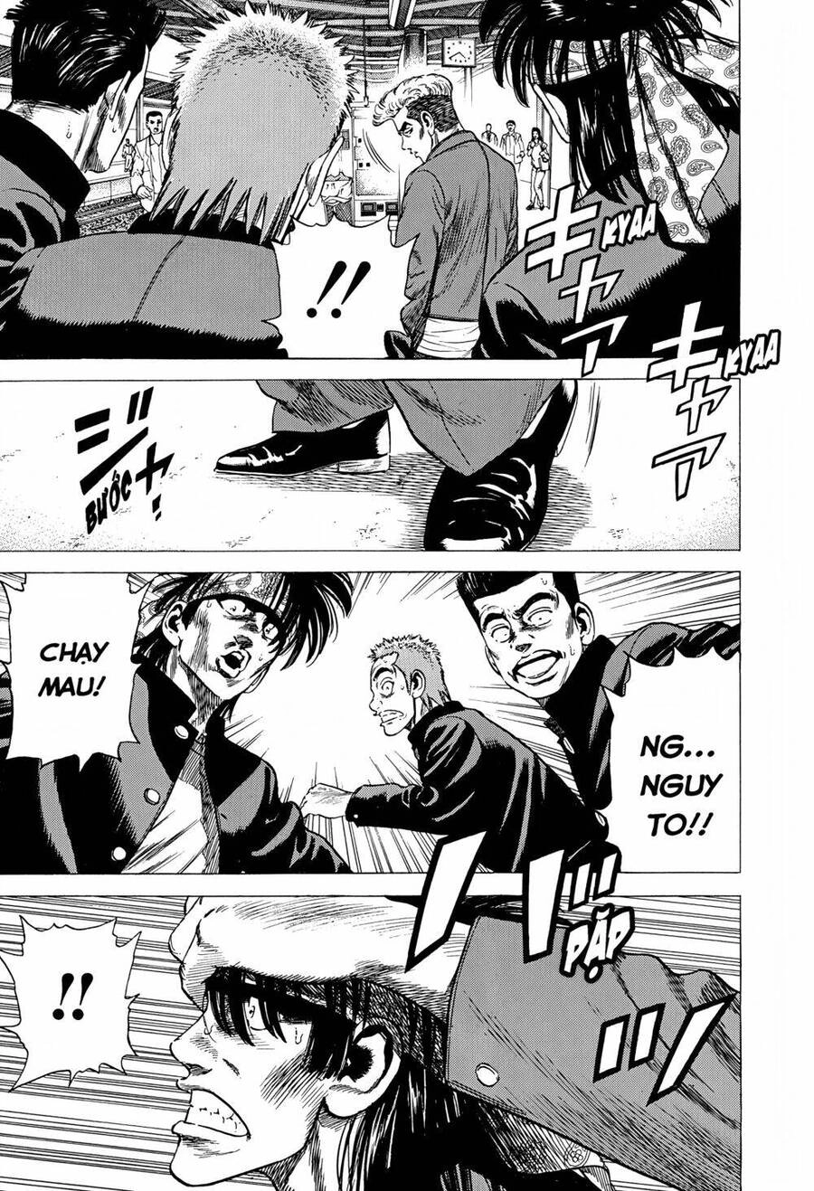 Maeda Taison Blues Chapter 266 - 9