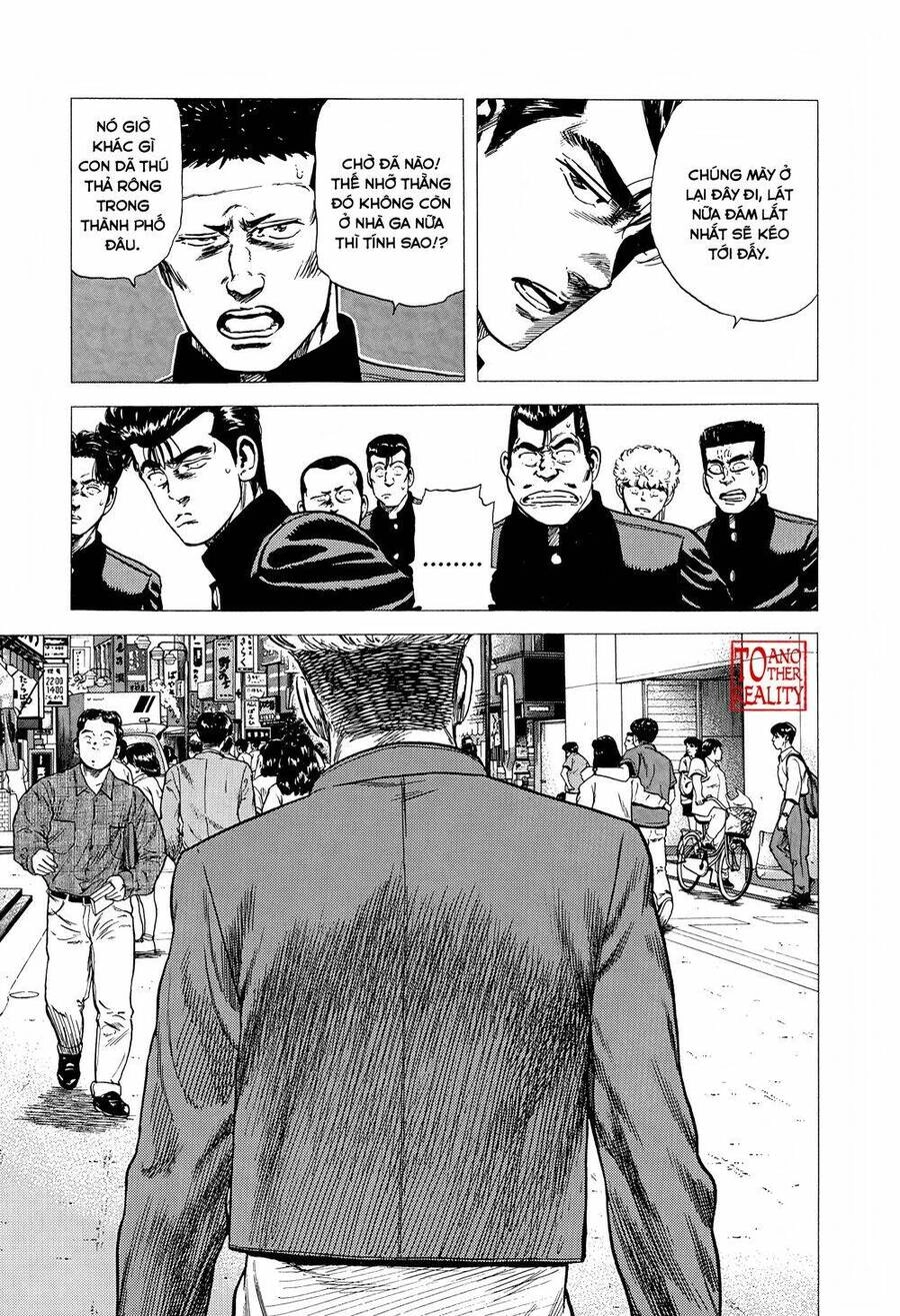 Maeda Taison Blues Chapter 266 - 19