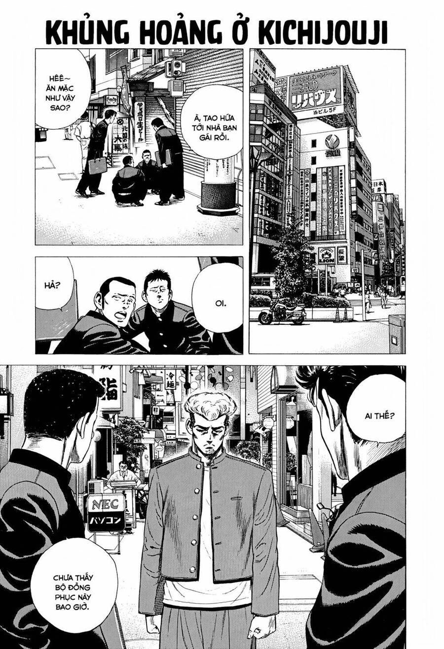 Maeda Taison Blues Chapter 267 - 2