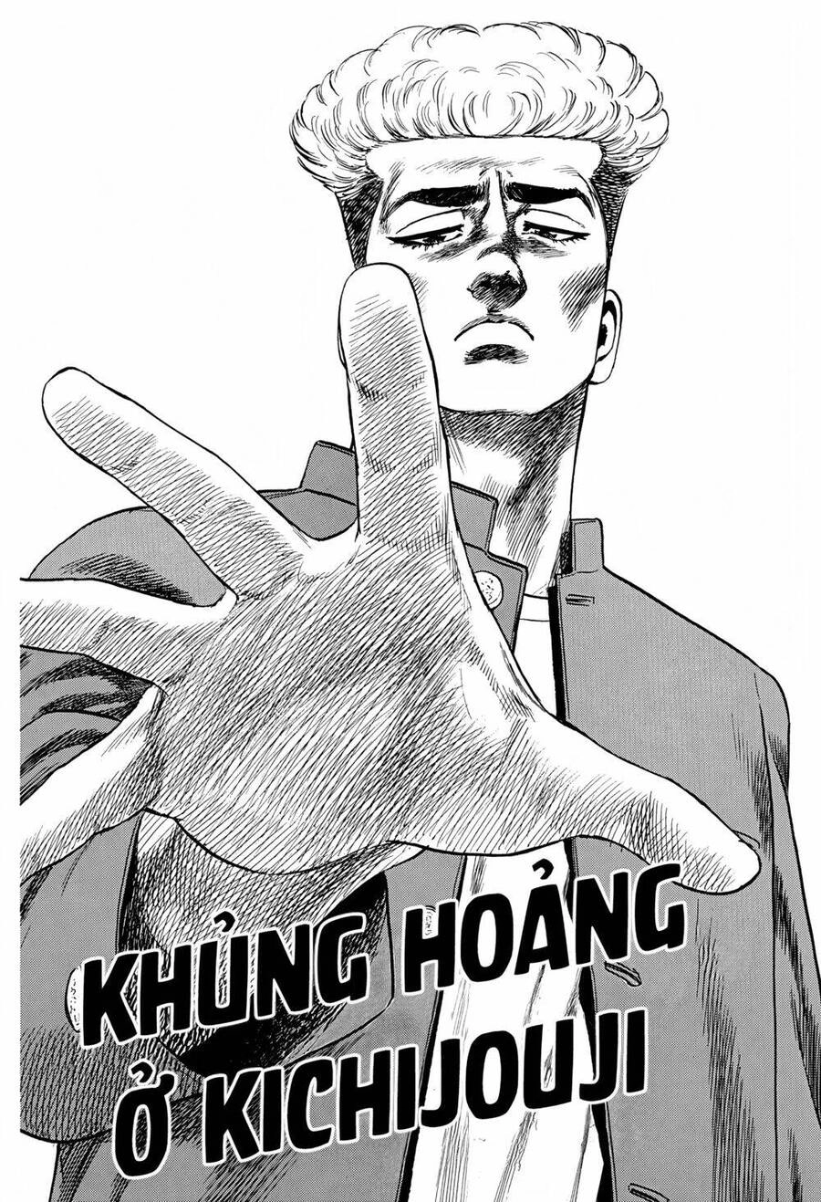 Maeda Taison Blues Chapter 267 - 3